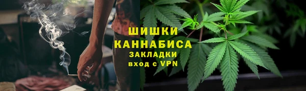 прущая мука Гусь-Хрустальный